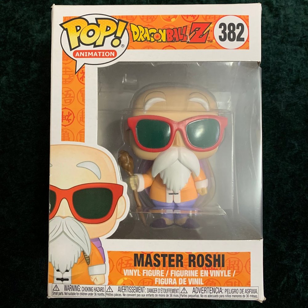 Pop Animation - Dragonball Z - Mater Roshi 382 - Picture 4 of 6